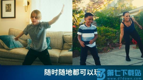 活力街app官方版 v3.11 安卓版 2