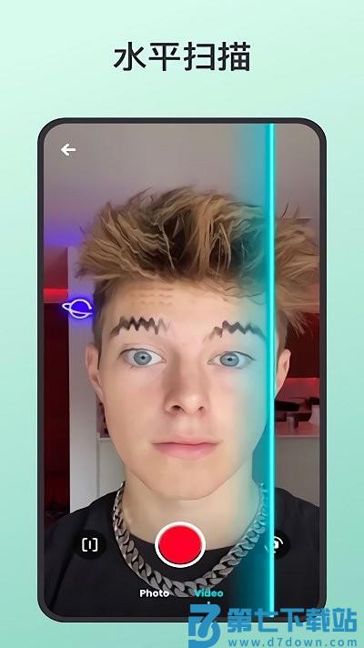 蓝线特效相机app v2.0.3 安卓手机免费版 3