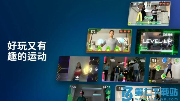 活力街app官方版 v3.11 安卓版 0