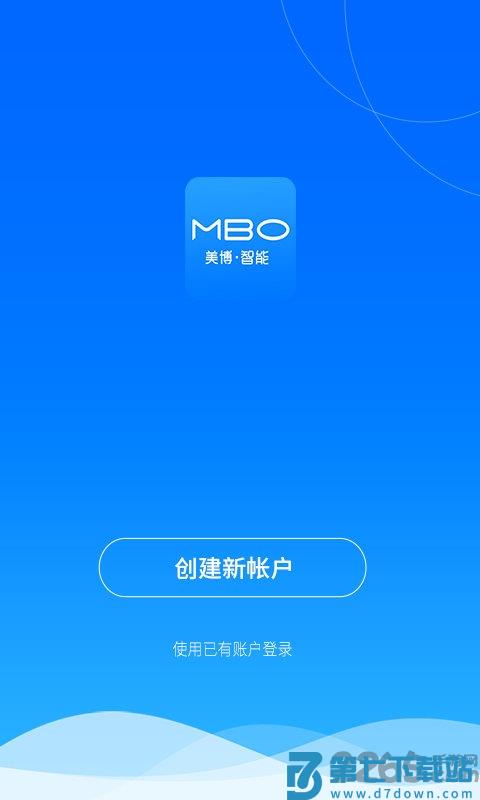 美博智能空调手机遥控器(MBOSmart) v1.0.1 安卓版 0