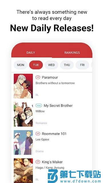 Lezhin Comics app v2024.10.0 安卓版 3