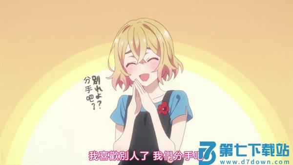 tvboxpro电视版apk v1.3.0 安卓手机版 2