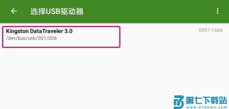 etchdroid app制作启动盘教程