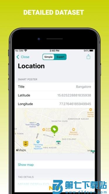 taginfo中文版软件 v4.28.0 安卓汉化版 0