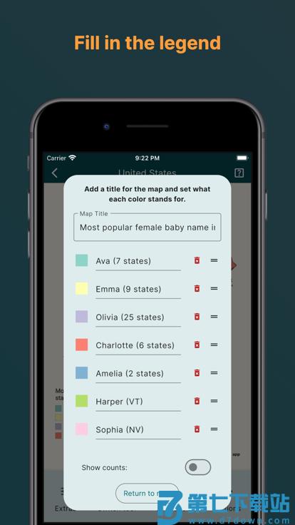 mapchart app v5.7.2 官方版 2