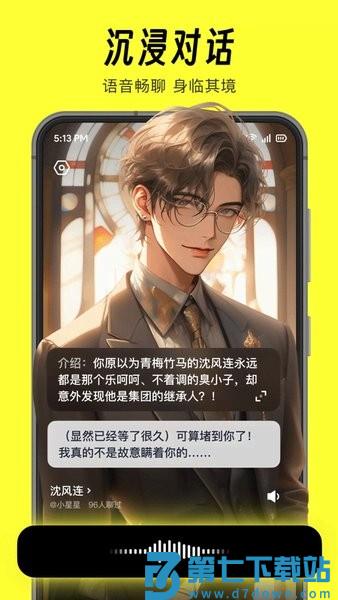 猫箱app v1.11.0 安卓官方版 0