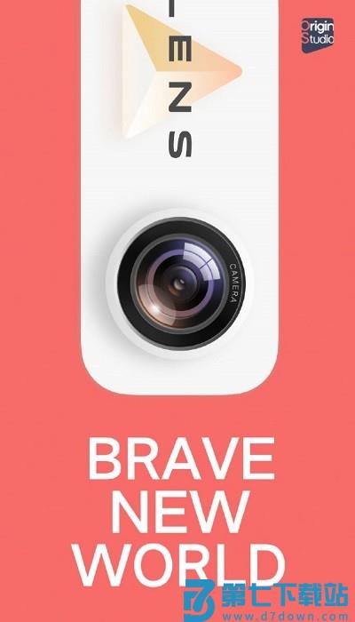 vivo变形器软件 v1.5.0.60 安卓版 3