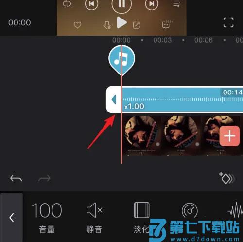 videoleap添加音乐教程