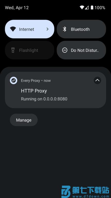 Every Proxy使用方法