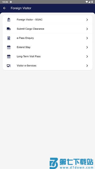 myica mobile新加坡入境申报 v1.3.1 安卓最新版 1