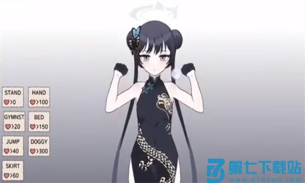 kisakibluearchive(碧蓝档案) v1.0 安卓手机版碧蓝档案妃咲同人小游戏 2