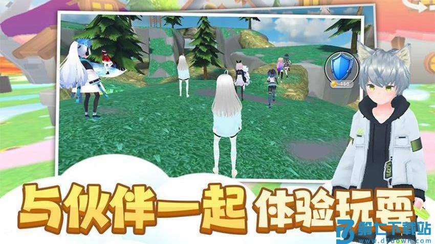 时尚公主跑跑跑游戏v1.0.3 1