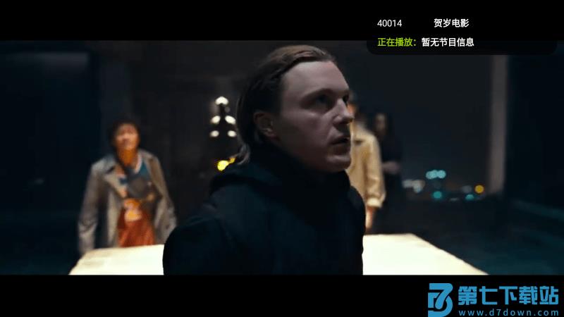 hdp直播手机版下载