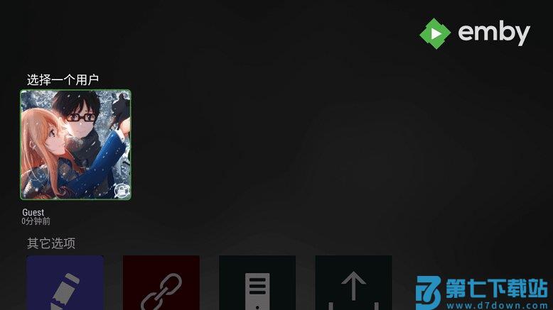 emby 安卓手机客户端 v3.4.09 最新版 0