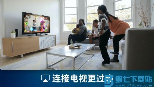 活力街app官方版 v3.11 安卓版 1