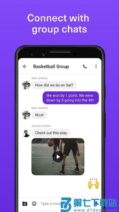 textnow app v24.39.0.1 安卓版 1