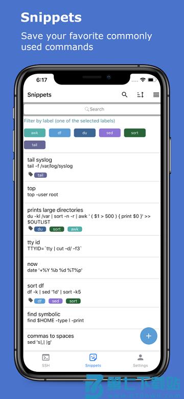 termux最新版汉化 v0.129 安卓官方正版 0