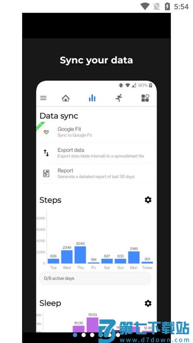 notify for xiaomi软件 v16.7.4 安卓版 0