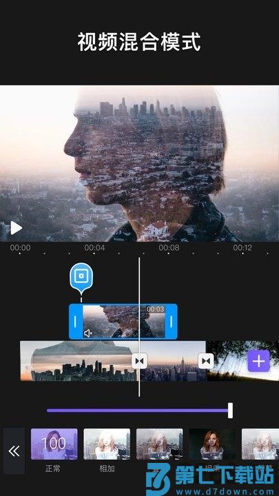videoleap安卓版 v1.29.0 中文最新版 3