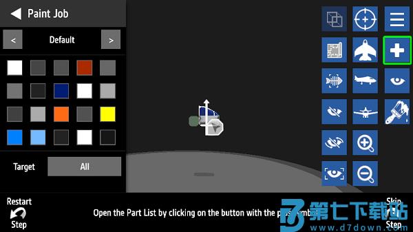简单飞机官方正版(SimplePlanes)v1.12.209 1