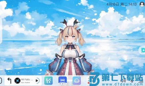 布丁ui怎么设置系统桌面 布丁ui怎么设置系统桌面