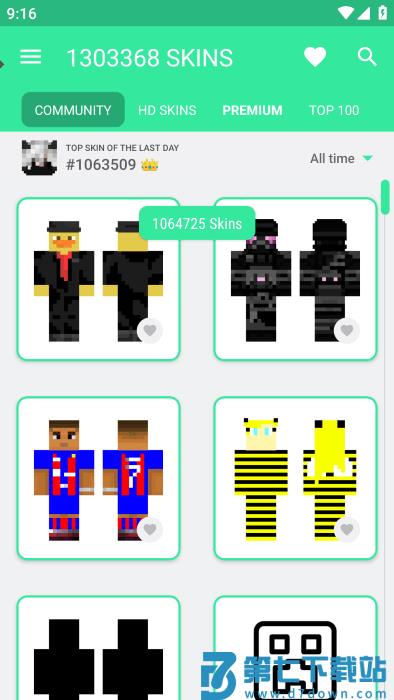 我的世界皮肤大师最新版(skins master for minecraft) v3.4.1 安卓版 2