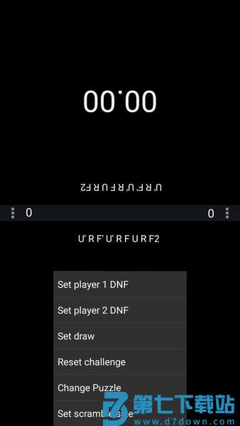 cubechallenge魔方pk计时器app v1.02 官方手机版 2