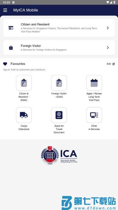 myica mobile新加坡入境申报 v1.3.1 安卓最新版 2