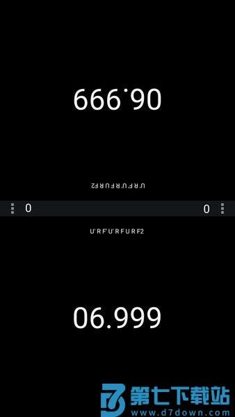 cube challenge下载app