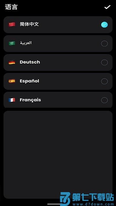 蓝线特效相机app v2.0.3 安卓手机免费版 1