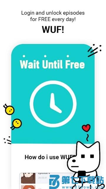 lezhincomics官方版下载