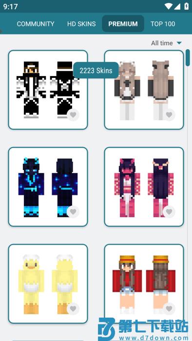 我的世界皮肤大师最新版(skins master for minecraft) v3.4.1 安卓版 1