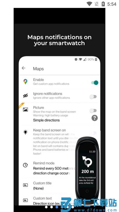 notify for xiaomi软件 v16.7.4 安卓版 2