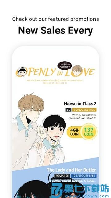 Lezhin Comics app v2024.10.0 安卓版 2