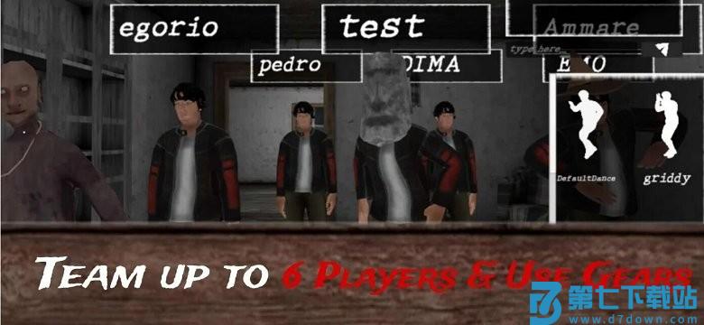 恐怖奶奶联机版游戏 v1.4.1.5 安卓手机版 2