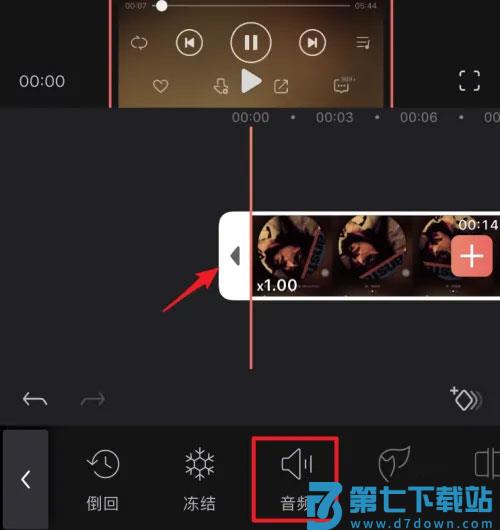 videoleap添加音乐教程