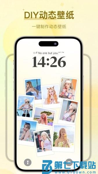fun widgets官方正版软件(灵动小组件) v1.0.0 手机版 2