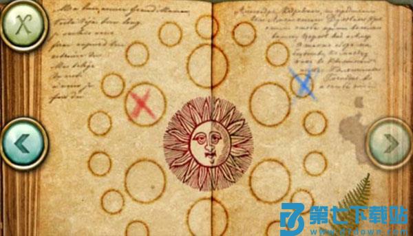 失落之城线索查找方法