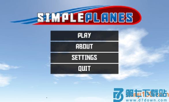 简单飞行手机版v1.12.209 1