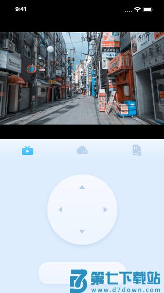 千米神眼无线监控v3.50.6 1