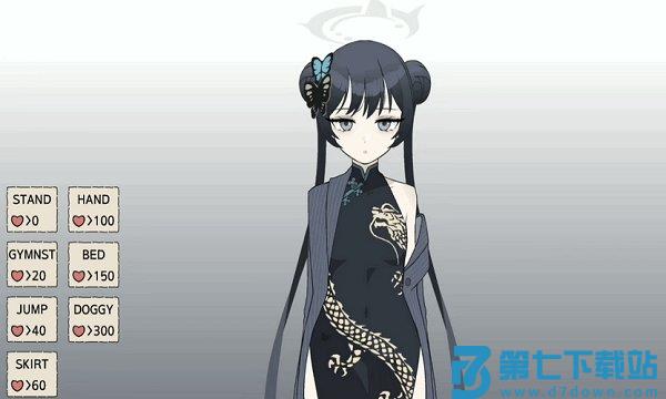 kisakibluearchive(碧蓝档案) v1.0 安卓手机版碧蓝档案妃咲同人小游戏 1