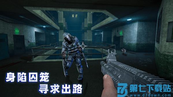 无尽噩梦诡监狱官方版 v1.0.3 安卓版 0