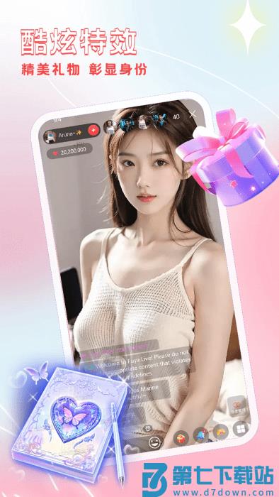 名模直播app v1.0.7 安卓版 2