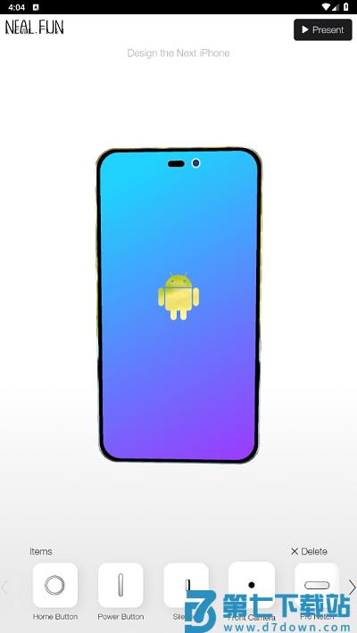 nealfun苹果手机设计app v1.0 官方版 3
