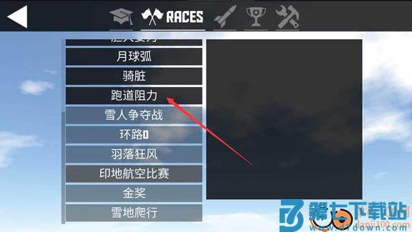 简单飞机官方正版(SimplePlanes)