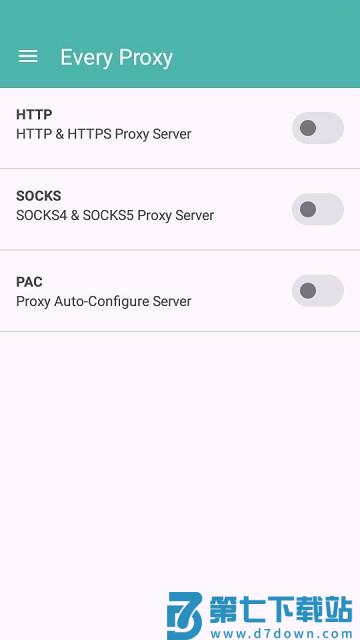 every proxy安卓版 v14.2 最新版 1