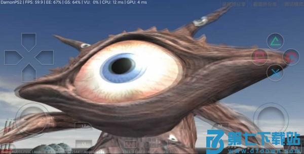 奥特曼格斗进化3高清汉化版(Ultraman Fighting Evolution 3) v3.3.2 安卓免费版 0