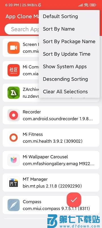 伏羲x 64位app v2.3.10 安卓手机版 2