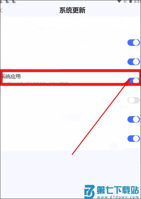 小米电视助手请求电视认证失败怎么解决 小米电视助手请求电视认证失败怎么解决