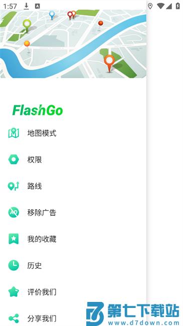 flashgo app